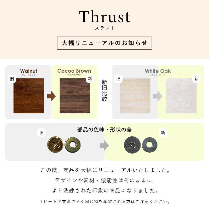 本棚 突っ張り スリム 大容量 幅60cm 幅45cm 奥行26cm 奥行19cm おしゃれ 耐震 壁面収納 薄型 木製 天井 つっぱり 固定 壁 連結 棚 オープンラック | ワイエムワールド | 15