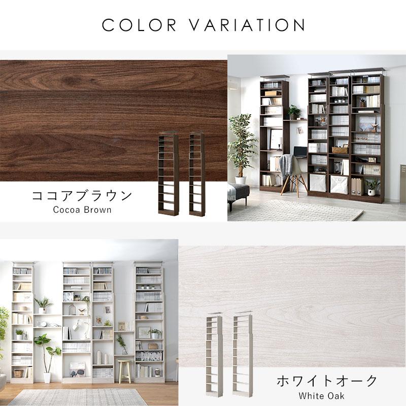 本棚 突っ張り スリム 大容量 幅60cm 幅45cm 奥行26cm 奥行19cm おしゃれ 耐震 壁面収納 薄型 木製 天井 つっぱり 固定 壁 連結 棚 オープンラック | ワイエムワールド | 02