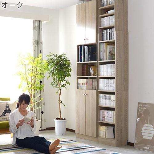 ワイエムワールド 本棚 突っ張り 書棚 幅60cm 奥行26cm オープン ワイエムワールド 本棚 突っ張り 書棚 幅60cm 奥行26cm オープン