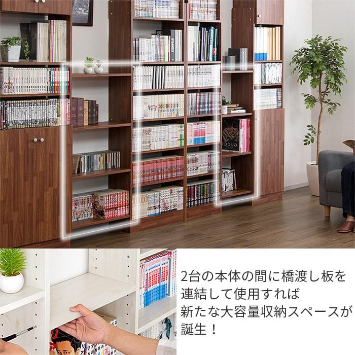 ワイエムワールド 天井突っ張り 書棚 本棚 追加棚板 幅45cm : 収納