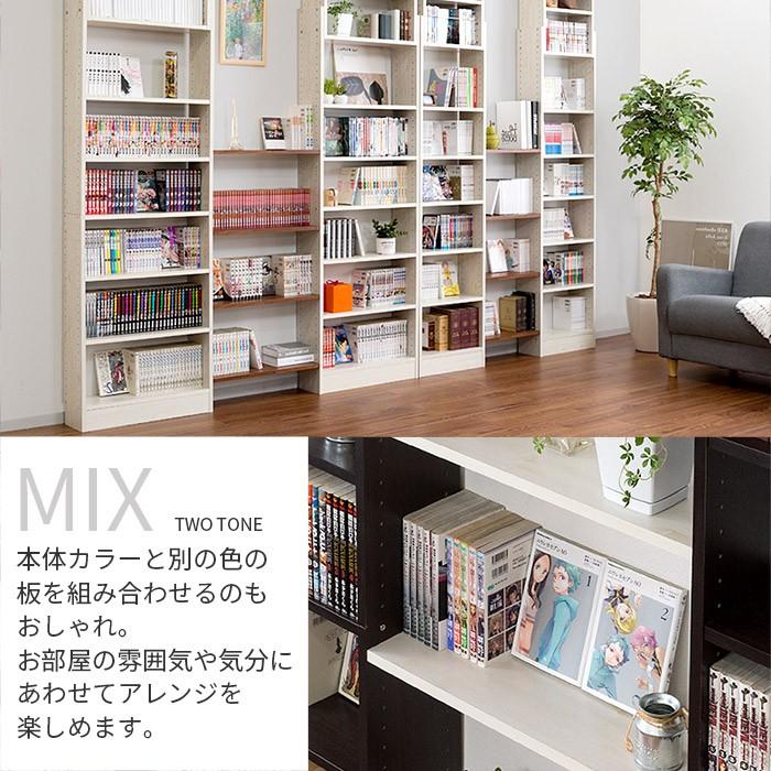 ワイエムワールド 天井突っ張り 書棚 本棚 追加棚板 幅45cm : 収納