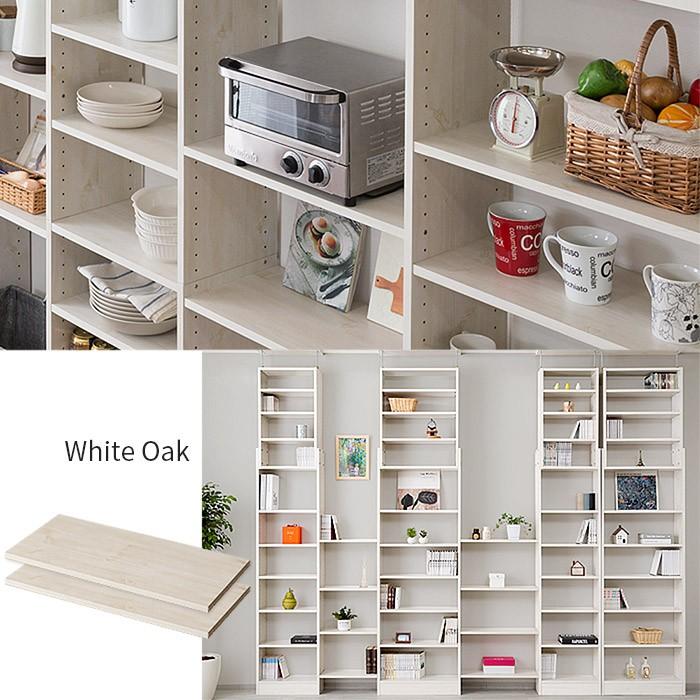 ワイエムワールド 天井突っ張り 書棚 本棚 追加棚板 幅60cm : 収納