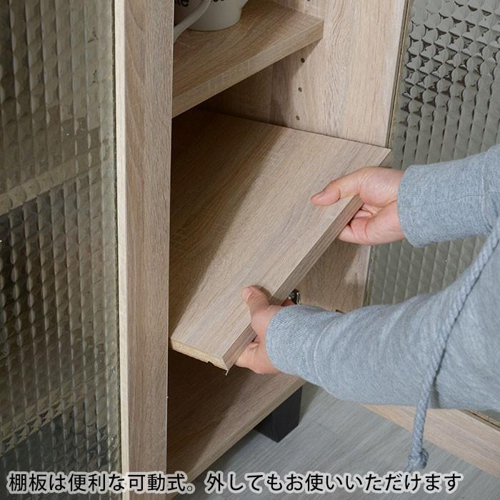 ワイエムワールド 食器棚 おしゃれ 収納 北欧 ロータイプ スリム