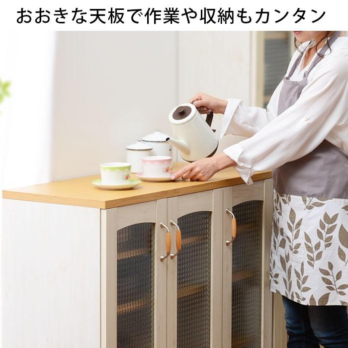 ワイエムワールド 食器棚 おしゃれ 収納 北欧 ロータイプ スリム