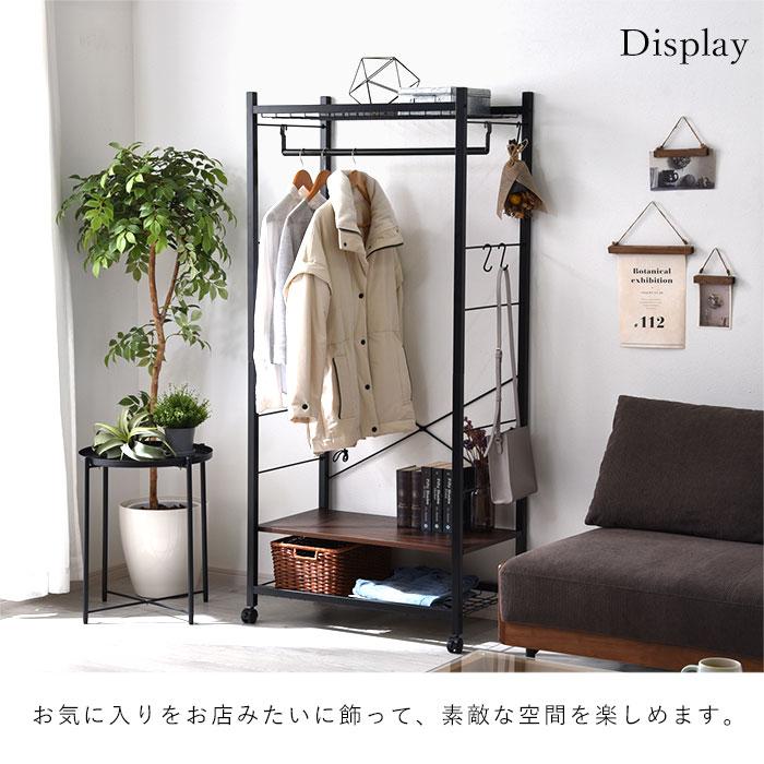 ワイエムワールド 【お値段見直し商品】ハンガーラック