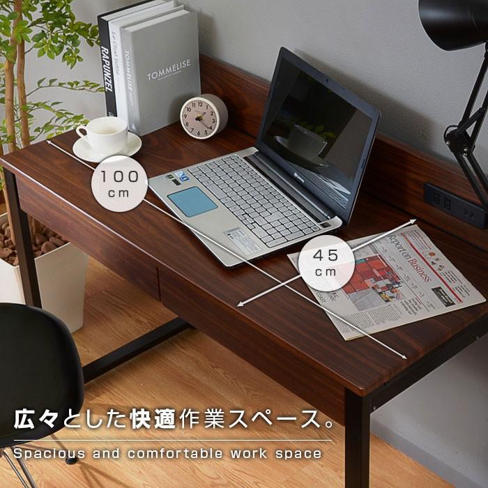 デスク パソコンデスク 学習デスク 机 オフィス おしゃれ パソコン