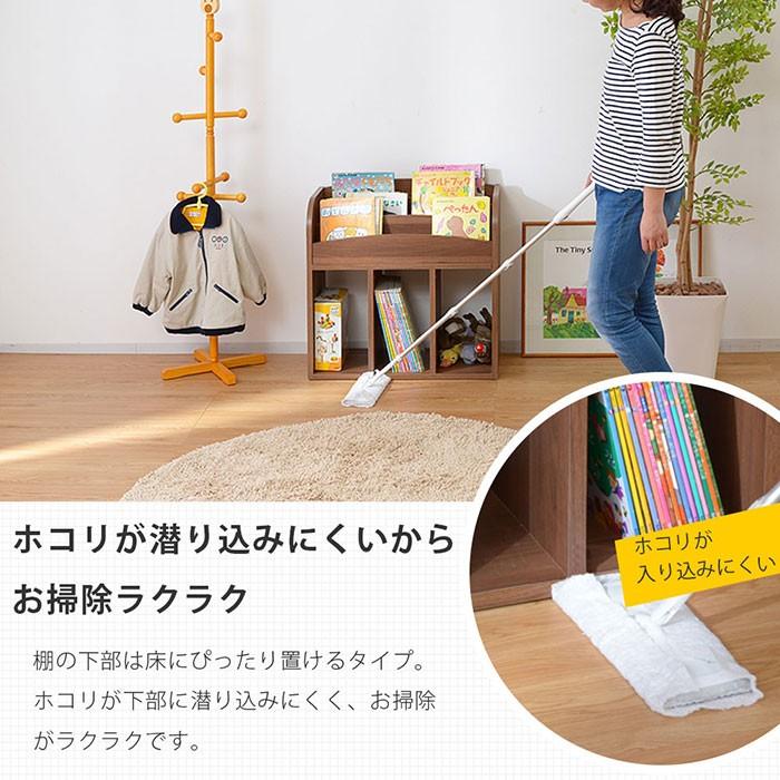 ワイエムワールド 絵本ラック 絵本棚 幅64cm 本棚 ブックラック 棚