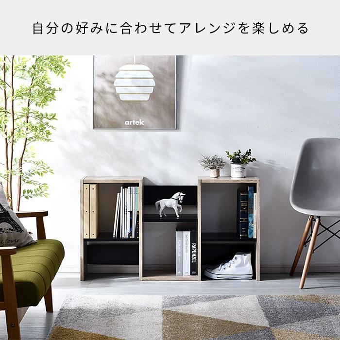 木製 3段オープンシェルフ 本棚・絵本棚・マガジンラック 楽天市場】3段ラック ラック 収納 オープンラック 木製 ウッド