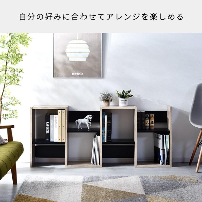 ワイエムワールド 本棚 棚 書棚 収納 オープンシェルフ