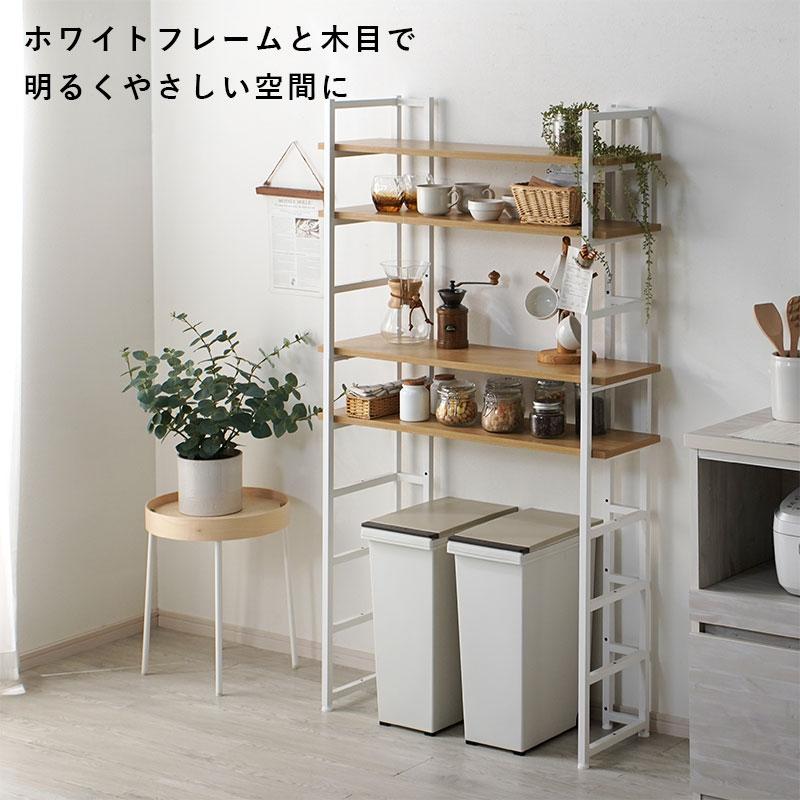 オープンシェルフ おしゃれ 収納ラック 木目×スチール 本棚 キッチン 5段 ワイエムワールド オープンシェルフ 幅90 5段 本棚 書棚 見せる収納