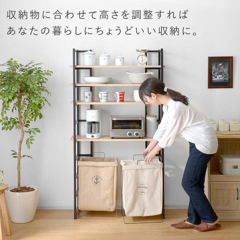 ワイエムワールド オープンシェルフ 幅90 5段 本棚 書棚 見せる収納