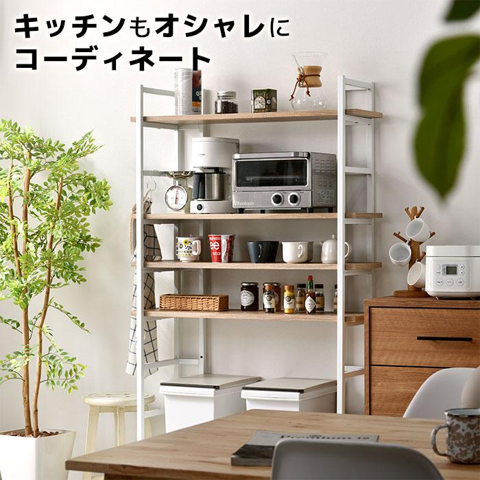 専用 ワイエムワールド　オープンラック　シェルフ　本棚 楽天市場】本棚 棚 おしゃれ オープンラック 収納棚 3段 幅 59cm