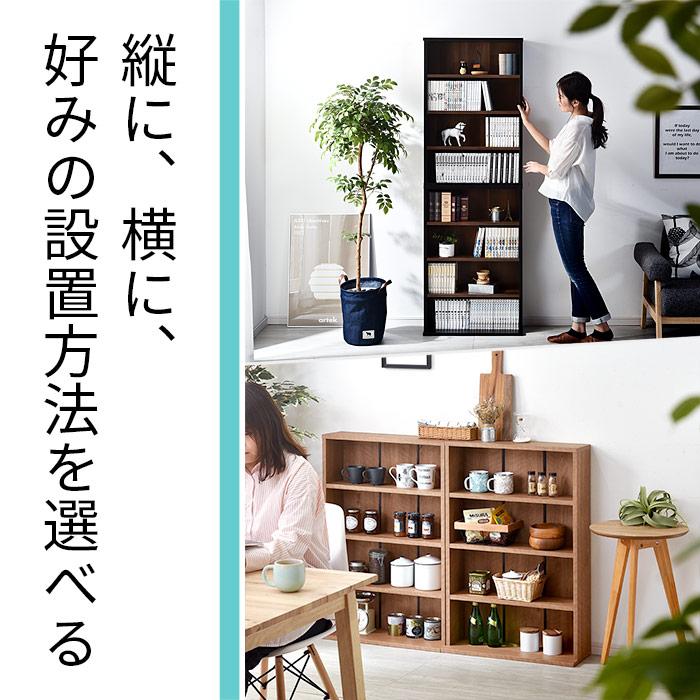ワイエムワールド 本棚 大容量 おしゃれ 北欧 幅60cm 高さ180cm 薄型