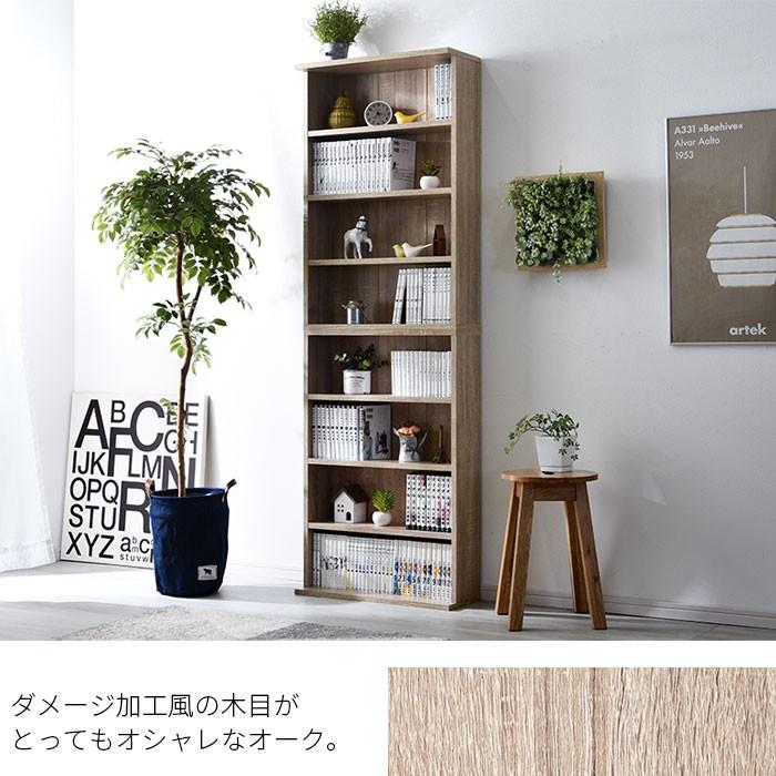 ワイエムワールド 本棚 大容量 おしゃれ 北欧 幅60cm 高さ180cm 薄型