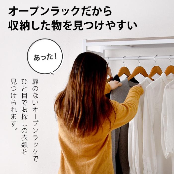 ワイエムワールド ハンガーラック おしゃれ スチール 頑丈 スリム