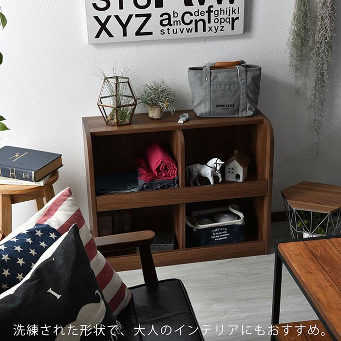 ワイエムワールド おもちゃ箱 おもちゃ収納 本棚 絵本棚 ラック