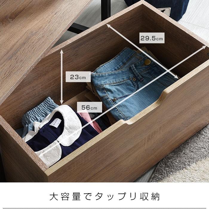 木製 テーブル、ハンガーラック セット レトロな木製ハンガーラック 棚付き [幅90] | おしゃれな家具