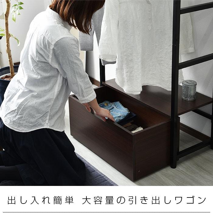 ワイエムワールド ハンガーラック 木製 おしゃれ 頑丈 スリム