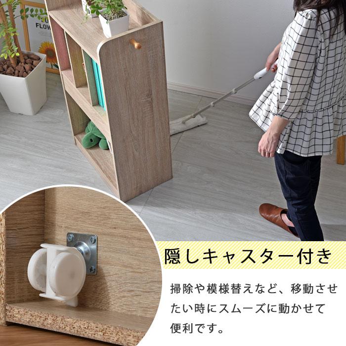 ワイエムワールド ランドセルラック スリム キャスター付き