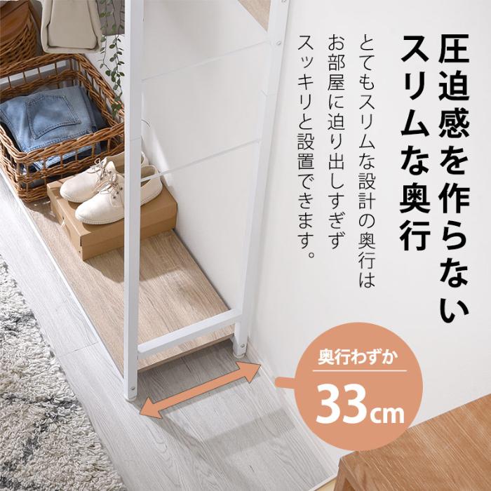 ワイエムワールド ハンガーラック : 収納 本棚&食器棚 ラック YMWORLD