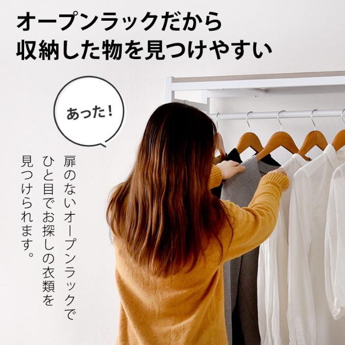 ワイエムワールド ハンガーラック : 収納 本棚&食器棚 ラック YMWORLD
