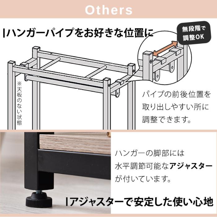 ワイエムワールド ハンガーラック 頑丈 スリム おしゃれ 幅110cm