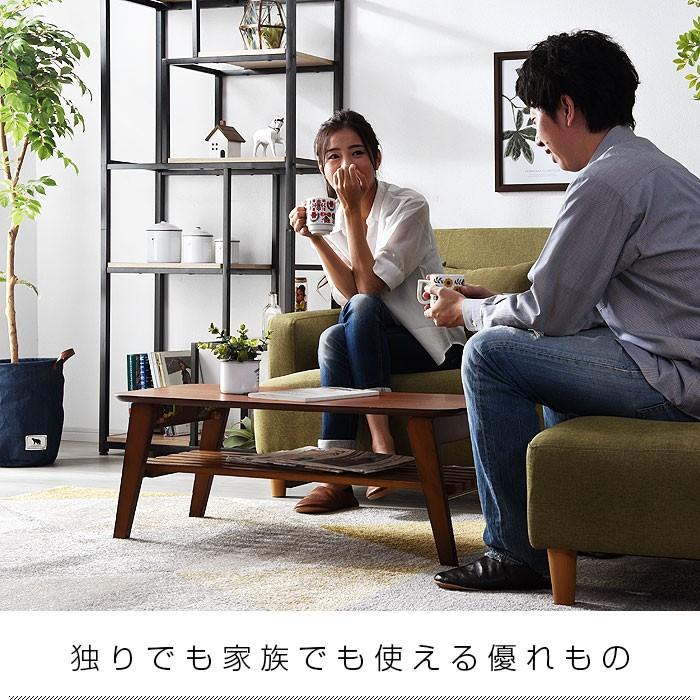 ソファー ソファ ローソファー コーナーソファー カウチソファ 2人掛け 二人掛け おしゃれ｜futureoffice｜15