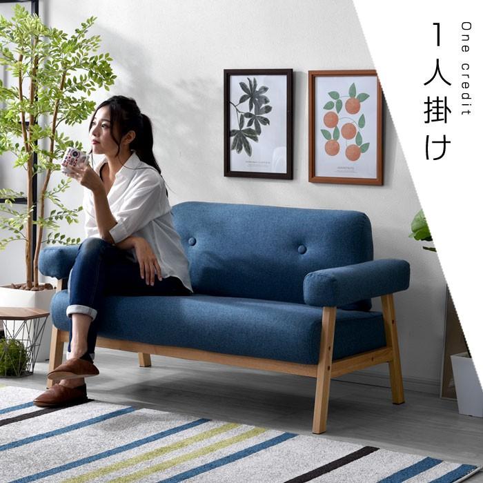 ソファー ソファー ソファー ソファ 2人掛け ソファー ソファ sofa ソファー｜futureoffice｜14