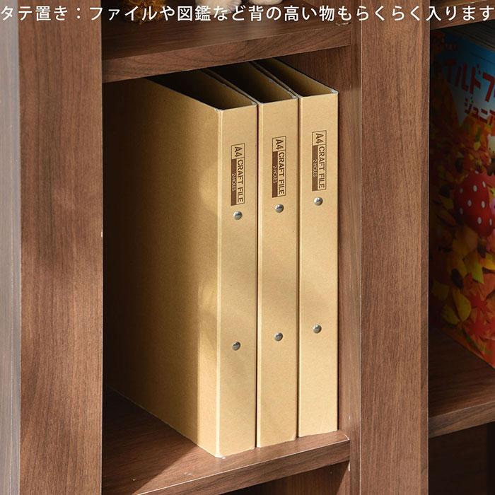 絵本ラック　ワールドワイドキッズ　収納棚　本棚 ワイエムワールド おもちゃ箱 本棚 3×3タイプ 大容量 絵本ラック