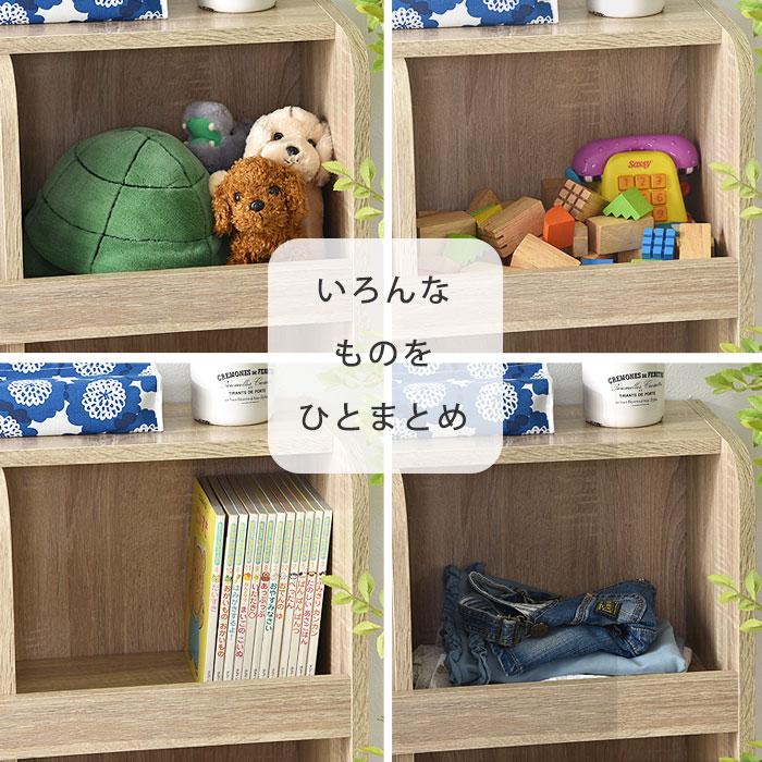 ②Ｍ様 絵本棚、おもちゃ棚セット ワイエムワールド おもちゃ箱 キッズ収納 本棚 2×3タイプ 2WAY