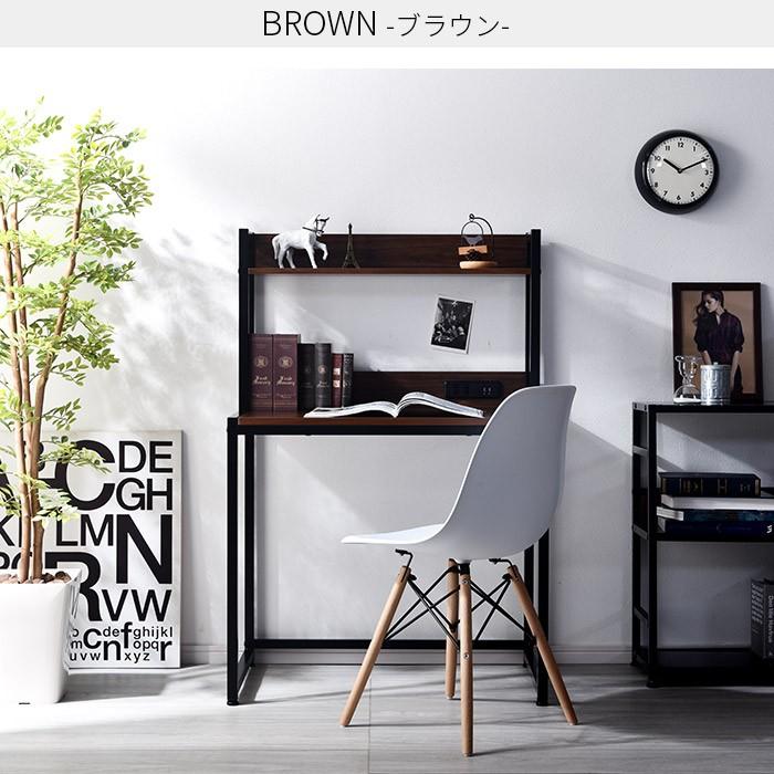 パソコンデスク おしゃれ スリム 収納 棚 Pcデスク 収納 本棚 食器棚 ラック Ymworld 通販 Paypayモール