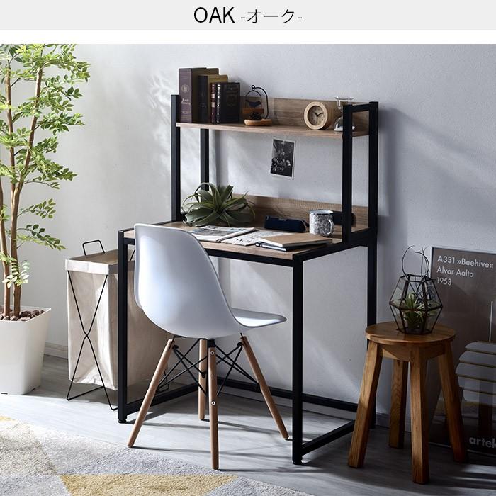 ⭐︎ゆめ出品⭐︎北欧風　シンプルデスク　幅100cm 深型収納　本棚 hvds02_3.jpg