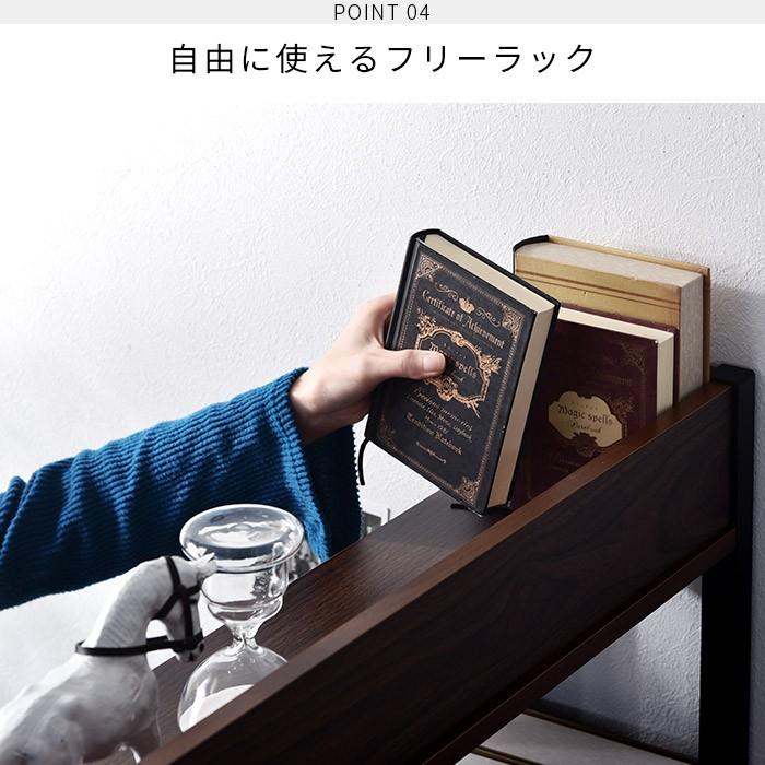 ワイエムワールド パソコンデスク おしゃれ スリム 収納 棚 PCデスク