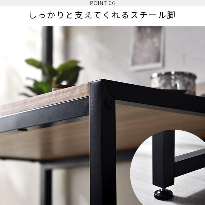 ワイエムワールド パソコンデスク おしゃれ スリム 収納 棚 PCデスク