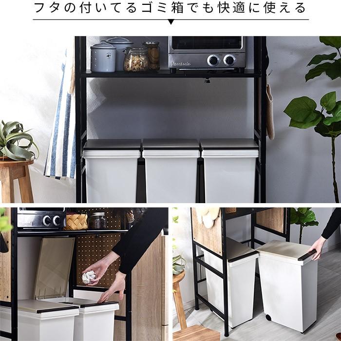 ワイエムワールド ゴミ箱上 ペグボード ラック レンジ台 キッチン