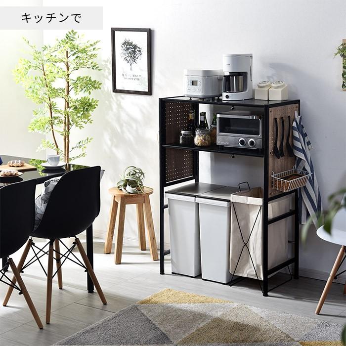 ワイエムワールド ゴミ箱上 ペグボード ラック レンジ台 キッチン