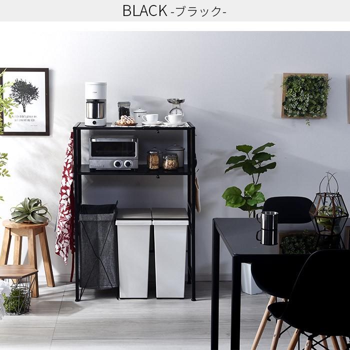 ワイエムワールド ゴミ箱上 ペグボード ラック レンジ台 キッチン
