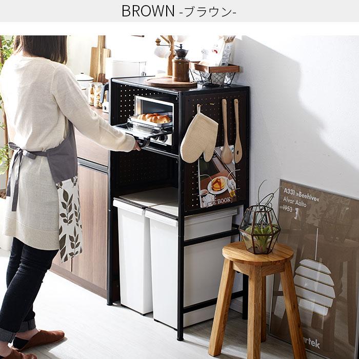 ワイエムワールド ゴミ箱上 ペグボード ラック レンジ台 キッチン 