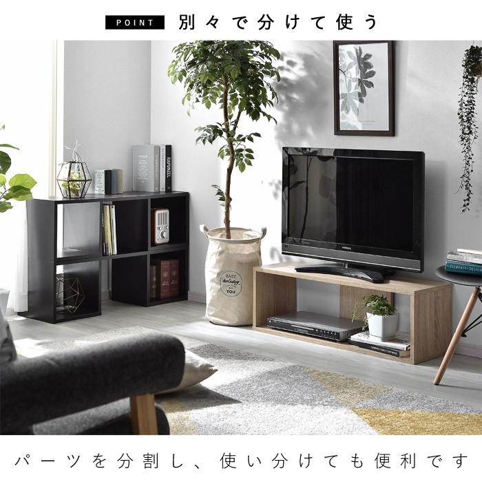 ワイエムワールド オープンシェルフ テレビ台 ラック シェルフ