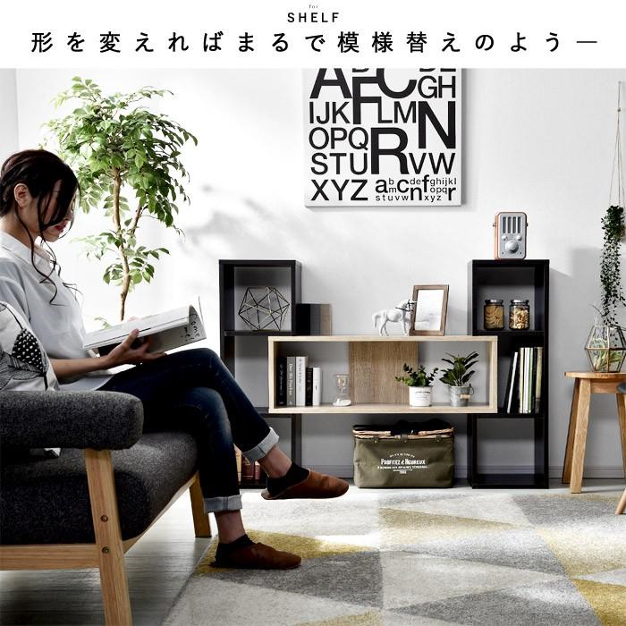 ワイエムワールド オープンシェルフ テレビ台 ラック シェルフ ワイエムワールド オープンシェルフ テレビ台 ラック シェルフ