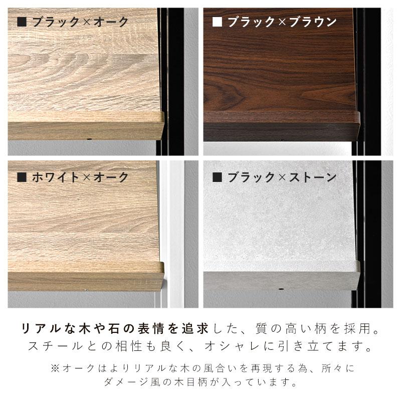 ひまわり スリム収納ラック ハンドメイド DIY Foldable A-frame Rack] Keeps things tidy when not in use! A