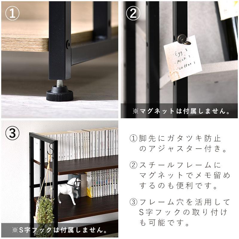 ワイエムワールド おしゃれ 5段 ラック ハンガーラック 見せる収納 棚