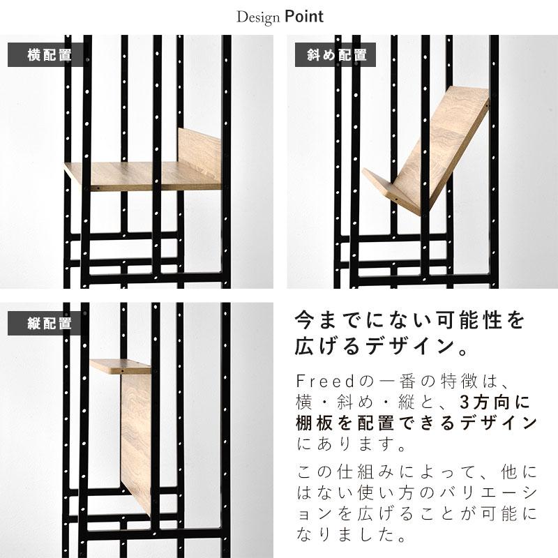 ワイエムワールド おしゃれ 5段 ラック ハンガーラック 見せる収納 棚