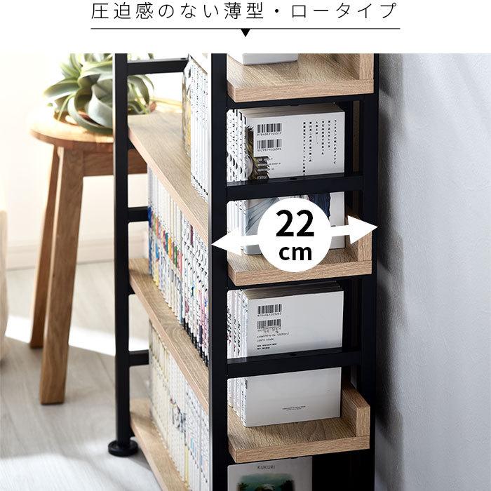 オープンラック シェルフ ラック スチールラック　北欧風 楽天市場】スチールラック 3段/4段/5段オープンシェルフ