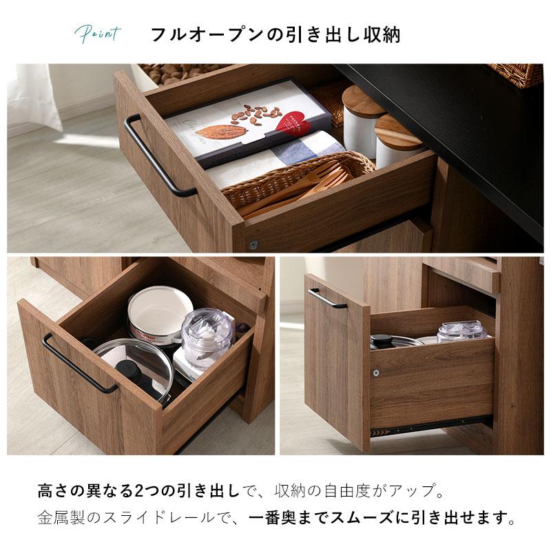 ワイエムワールド 食器棚 おしゃれ レンジ台 キッチン 収納 ラック 約