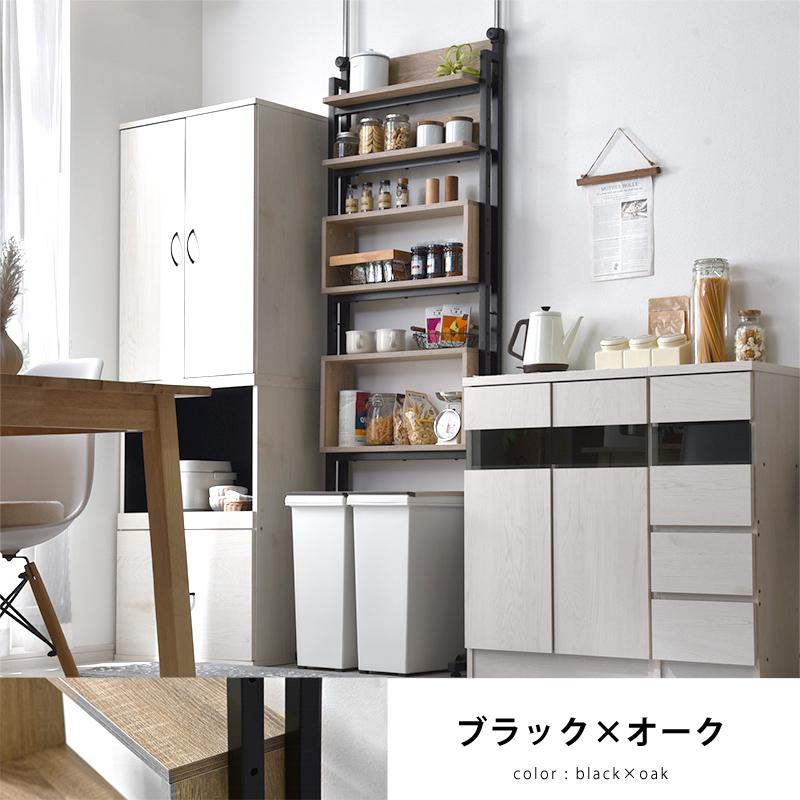 突っ張り　本棚　壁面収納　オープンラック 楽天市場】突っ張り壁面間仕切りラック 幅90cm 背板無し 本体用