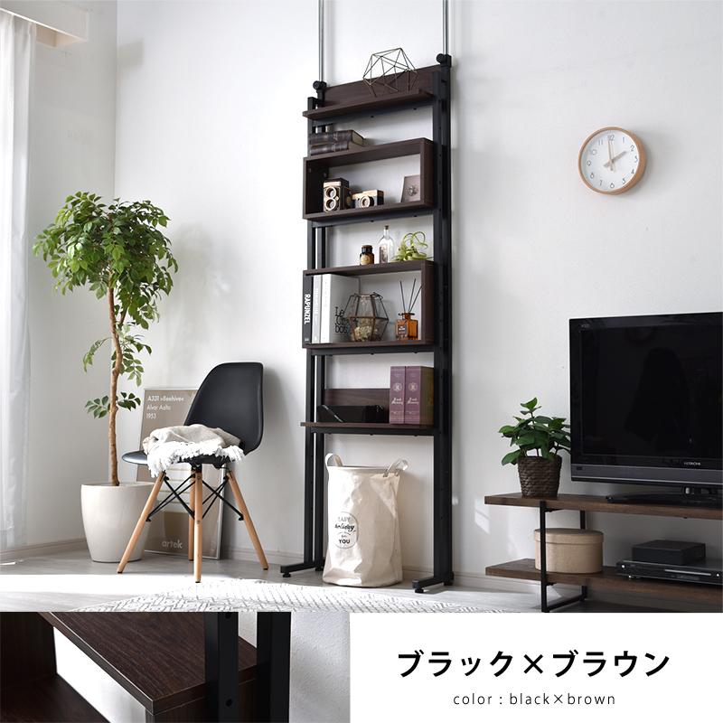 ワイエムワールド つっぱり ラック 壁面収納 スリム 突っ張り おしゃれ