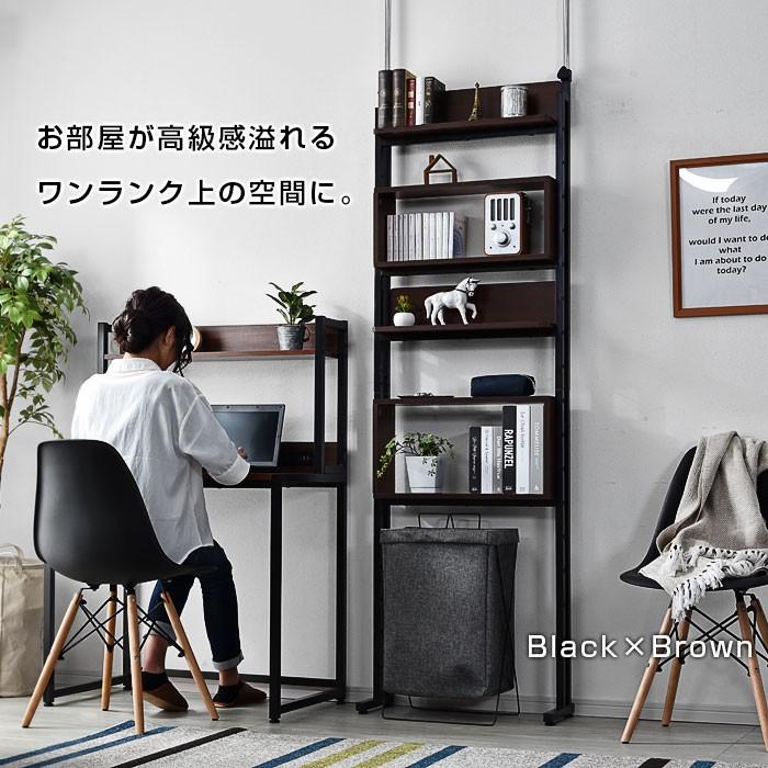 売れ筋 本棚 薄型 壁面収納 ラック スリム 突っ張り 棚 パーテーション 正規品 Studiostodulky Cz