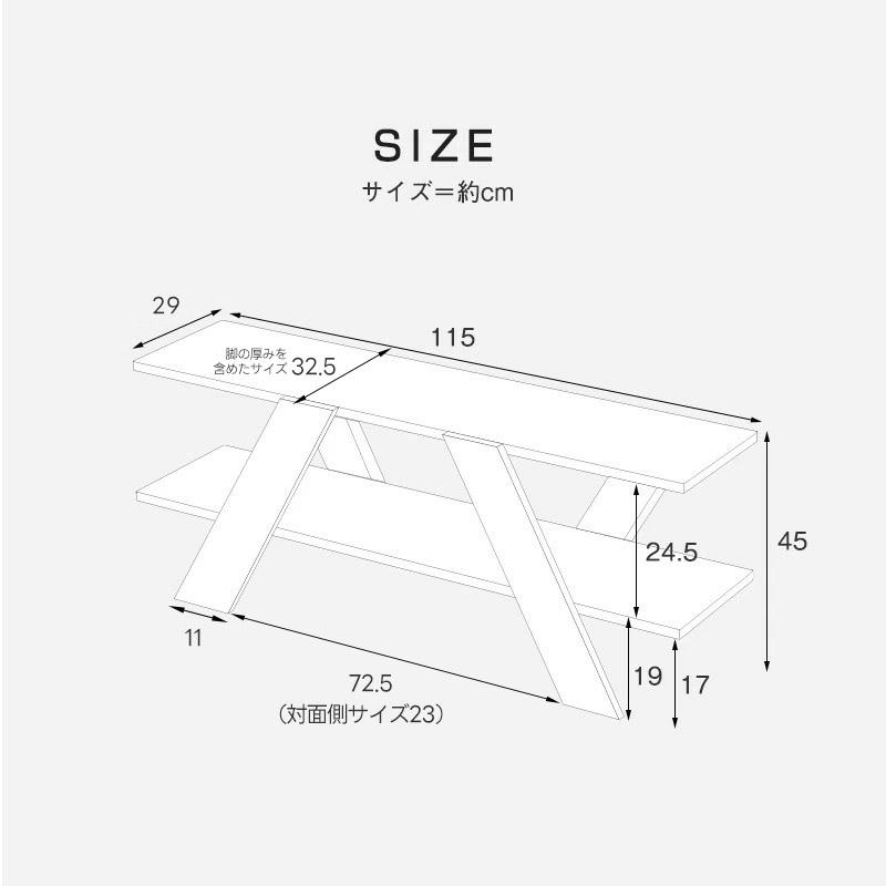 テレビボード 横幅115センチ ワイエムワールド テレビ台 幅115cm おしゃれ コンパクト テレビボード