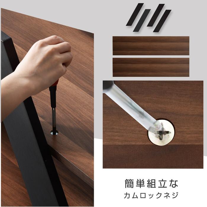 ワイエムワールド テレビ台 幅115cm おしゃれ コンパクト テレビボード